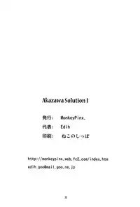 (C82) [Monkey Pinx. (Edih)] Akazawa Solution I (Another) [English] [Life4Kaoru]