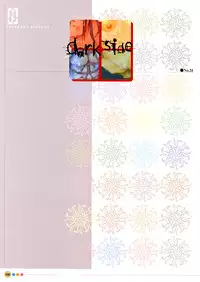 [Uchuu Teiou] Entrance sisters