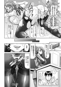 ANGEL Club 2016-06 [Digital]