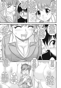 A Freezer Full of Dreams [English] [Rewrite] [Newdog15]