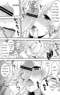 (C79) [Aimaimemai (Okabayashi Beru)] Sunohara Mania 5 (Clannad) [English] {wardance}