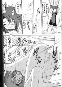[Asanoya (Various)] Genkikko (Various)