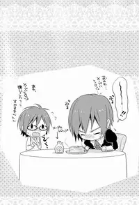 kkc (Aiwa) - Howakura de Nekokura de 3-nin de! (Vocaloid)