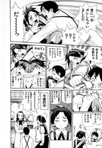 [Yoshida Hebisaku] Gensui Kakka no Jidou Ningyou