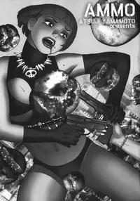 [Yamamoto Atsuji] Ammo Vol 5