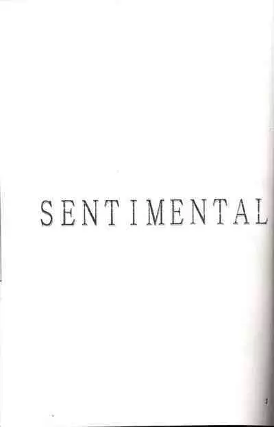Sentimental