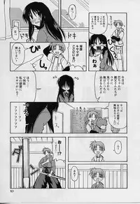 [Miyashita Kei] HAPPINESS DAYS