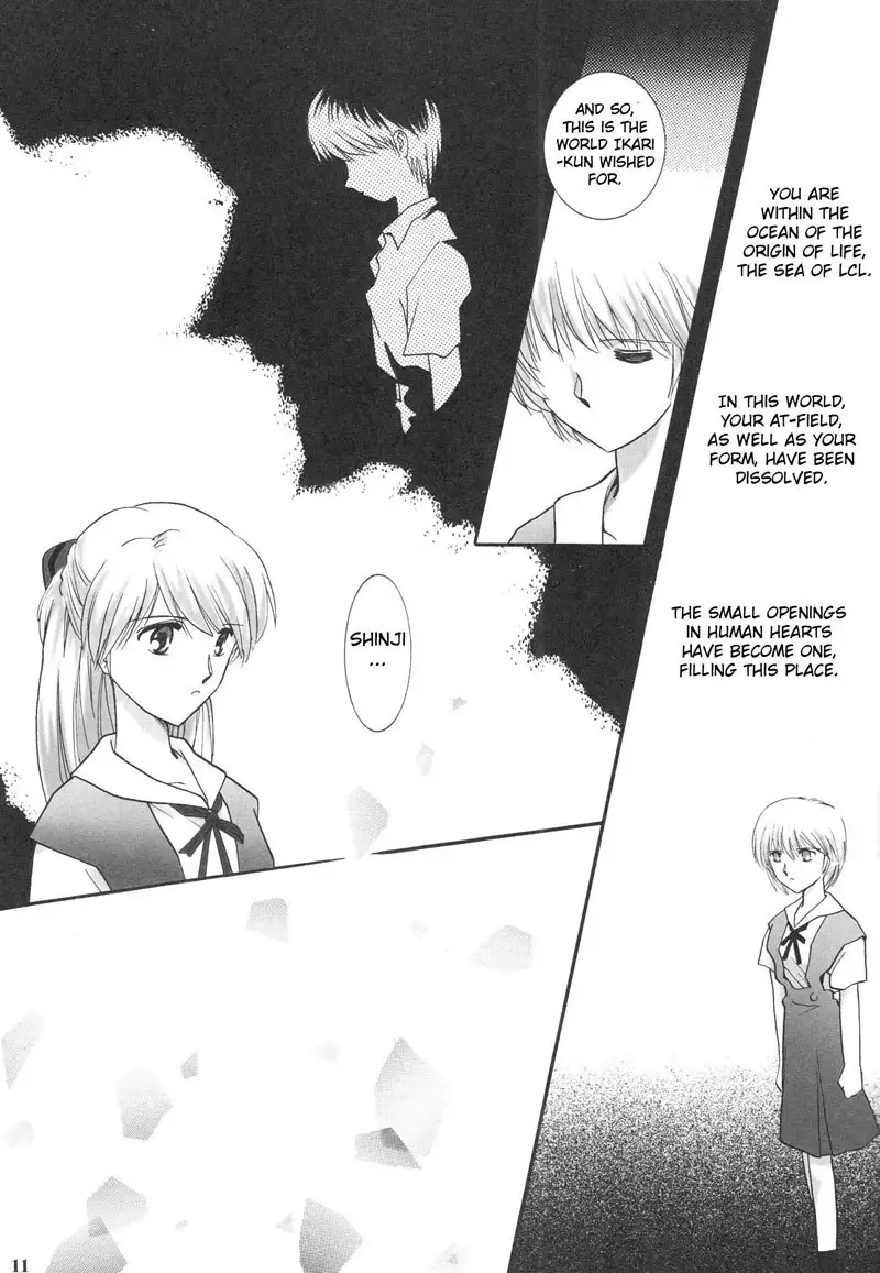 Epilogue of Evangelion Pt1