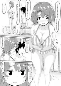 (C94) [Manganiku(Manga)] Namachichi yuuwaku? Mermaid(THE IDOLM@STER MILLION LIVE!)