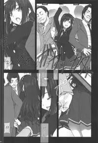 (C91) [IRODORI (SOYOSOYO)] Haruka Senpai Koutsuu Chikan Hatsu Zecchou Iki (Amagami)