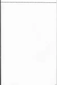 [OMEGA (Koune En)] Hoshizora Waltz (Kidou Senshi Gundam SEED DESTINY)