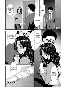 [Bai Asuka] Swap Slave [English] [Cid's Premium]