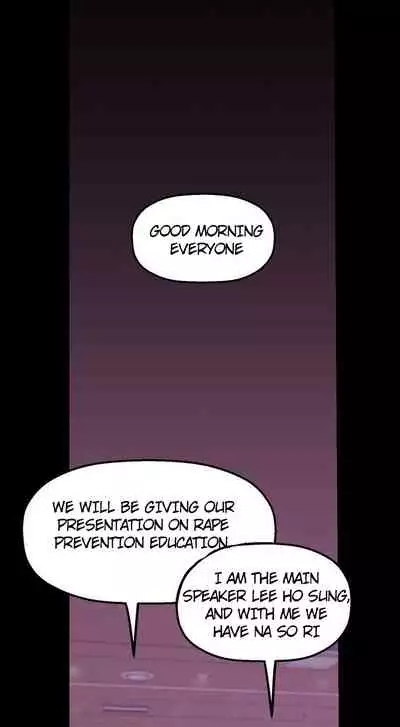 A Wonderful New World Ch.35/?