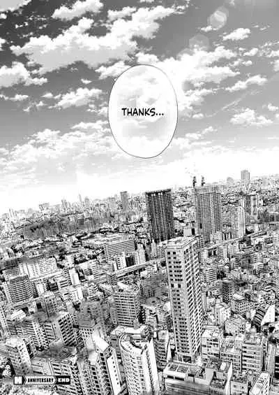 Kinenbi. | Anniversary.