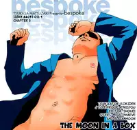 [Tsukasa Matsuzaki] Bespoke Ch.3 [Eng]