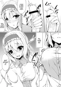 (Reitaisai 11) [Yusaritsukata (Awayume)] Call me, 