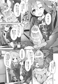 (C93) [Yagisaki Ginza (Yagami Shuuichi)] Elo Live! collection III (Love Live!)