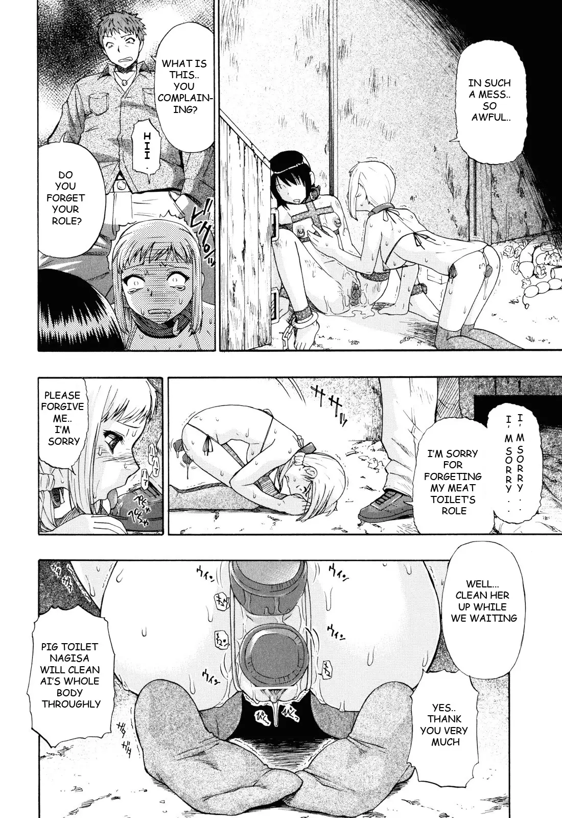 Watashi Kirei? Ch. 4-6