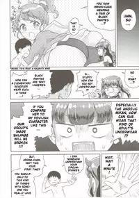 (C88) [Vagina Dentata (Hirota Masatane)] Aroma ga Kirite Everybodevil (Pripara) [English] {4m4T}