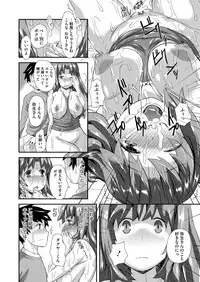 Comic Megastore H 2013-07 [Digital]