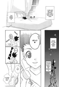 [Midorima Atene] Only Your Eyes (Hunter x Hunter) (English)