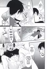 (SUPER23) [Mizutama (Saari)] Futanari-san (Kuroko no Basuke) [English] [Anzu]