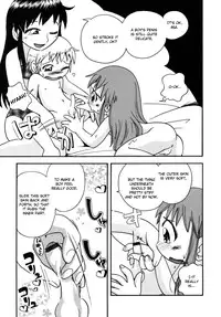 Hoshino Fuuta - Summer Vacation (ENG)