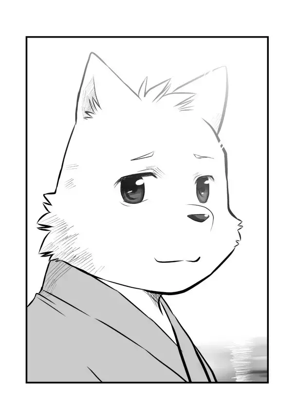 Kemono no Roukaku Matsuri