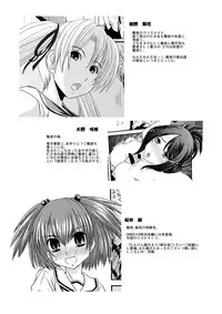 [Ikuya Daikokudou] CROSS×DRESS Afters