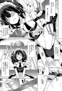 [Kusano Yuu] Zenkai Roshutsu Shoujo