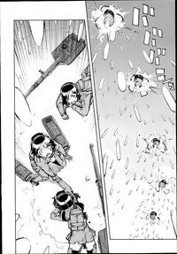 [Suzuki Kyoutarou] Battle Tank Girls Complex Ch.1-2