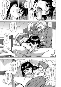 COMIC LO 2019-07