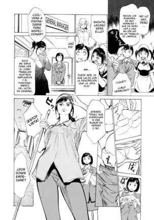 Hotel de Dakishimete Yawahada Mankitsuhen Ch. 1-8