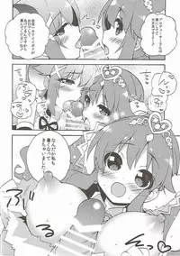 (COMIC1☆10) [keepON (Hano Haruka)] TotoSachix Fantasy (Granblue Fantasy, THE IDOLM@STER CINDERELLA GIRLS)