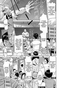 [H9] Utsukushii Noroi | Beautiful Curse (Nyotaika! Monogatari 4) [English] [desudesu] [Digital]