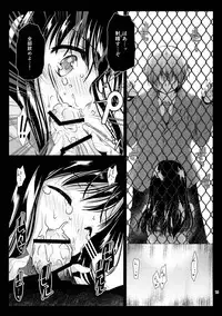 (C89) [Kurosawa pict (Kurosawa Kiyotaka)] Lovely Baby Face 5