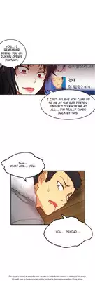 [Donggul Gom] She is Young (English) Part 1/2