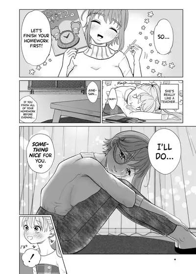 Torokeru Hodo Nagai Yoru to Tsuki o Kimi ni