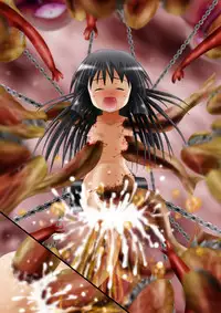 [Dende] Fushigi Sekai -Mystery World- Nonona 12 ~Nonona vs Daimaingenjutsushi~