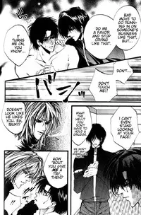 [YAOI] Prisoner (Kaen) eng.