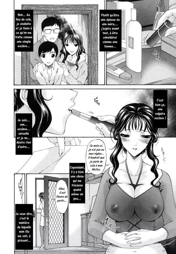 Tsumi Haha 1 - Mère Impure 1 Ch. 1-9