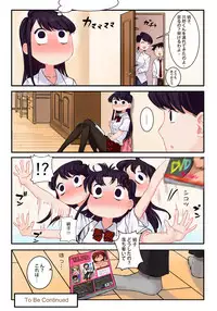 Komi-san wa, H Mousoushou desu.