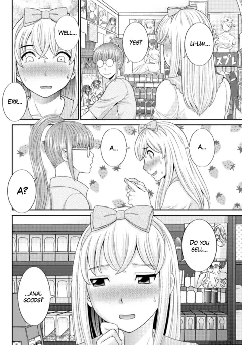 Megumi-san wa Musuko no Kanojo Ch.1-5