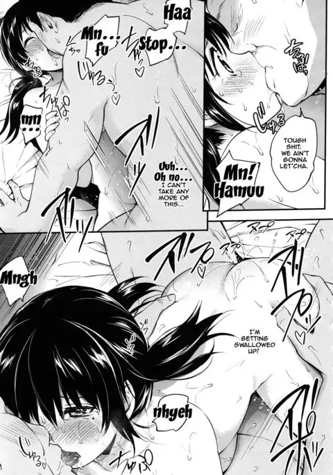 PINKERTON Ch. 1-7 {Doujins.com}