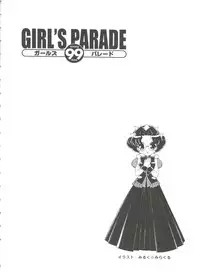 [Anthology] Girl's Parade 99 Cut 10 (Various)