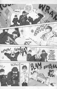 A-G Super Erotic 2 [English]