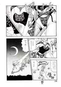 [Kobayashi Shounen] Kaben