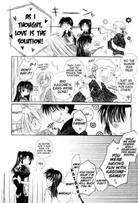 [Sakurakan (Seriou Sakura)] Neko Moe (Inuyasha) [English] [EHCove]