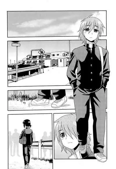 [しのざき嶺] 想要弄哭你 1-10话[千帝灯汉化]