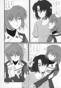 (C68) [Oh!saka Spirits (Ugeppa, Aiyama Toshikazu, Uzu)] Uganda mk2 (Gundam SEED Destiny)